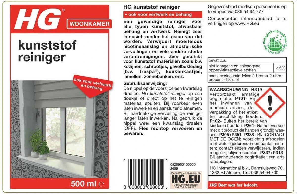 HG Kunststof Reiniger - 500ml - Intensieve Reiniger 3 HG Kunststof Reiniger - 500ml - Intensieve Reiniger - Afbeelding 3