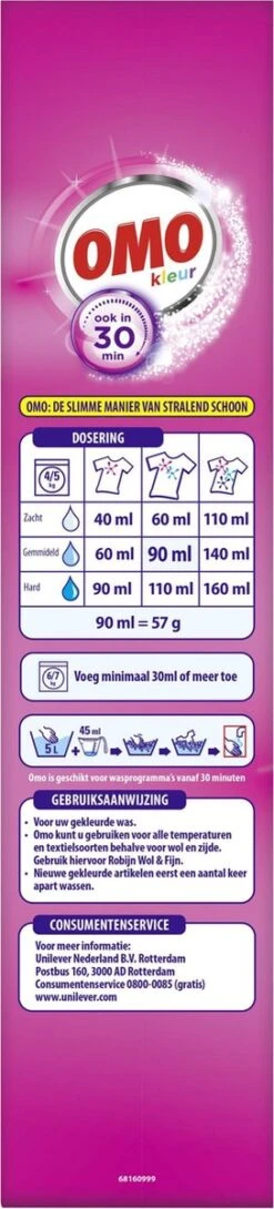 Omo Kleur XXL Waspoeder Voor De Gekleurde Was - 80 Wasbeurten 17 Omo Kleur XXL Waspoeder Voor De Gekleurde Was - 80 Wasbeurten -Dagelijkse Benodigdheden Verkoop 272x1200
